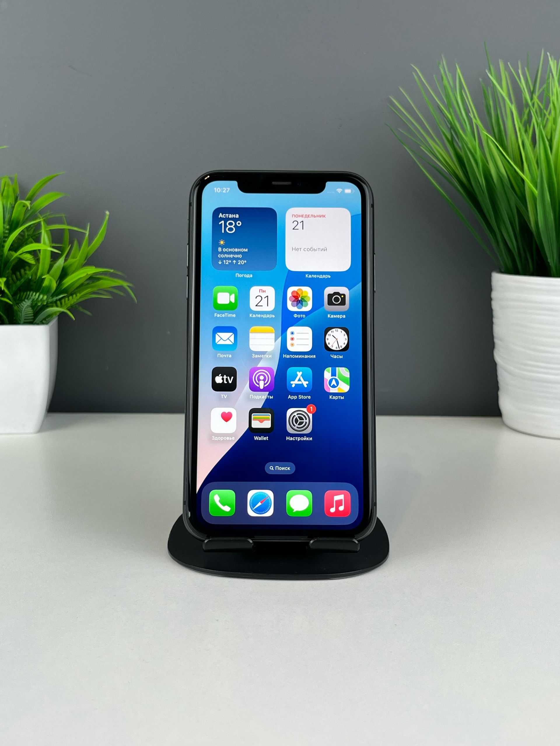 Apple iPhone 11 128GB - фото_1