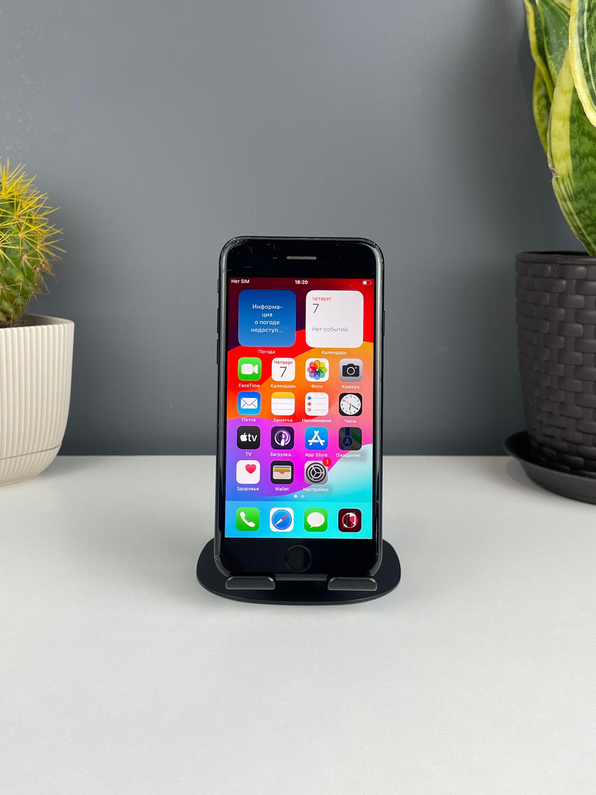 Apple iPhone SE 64GB 2020 - фото_1