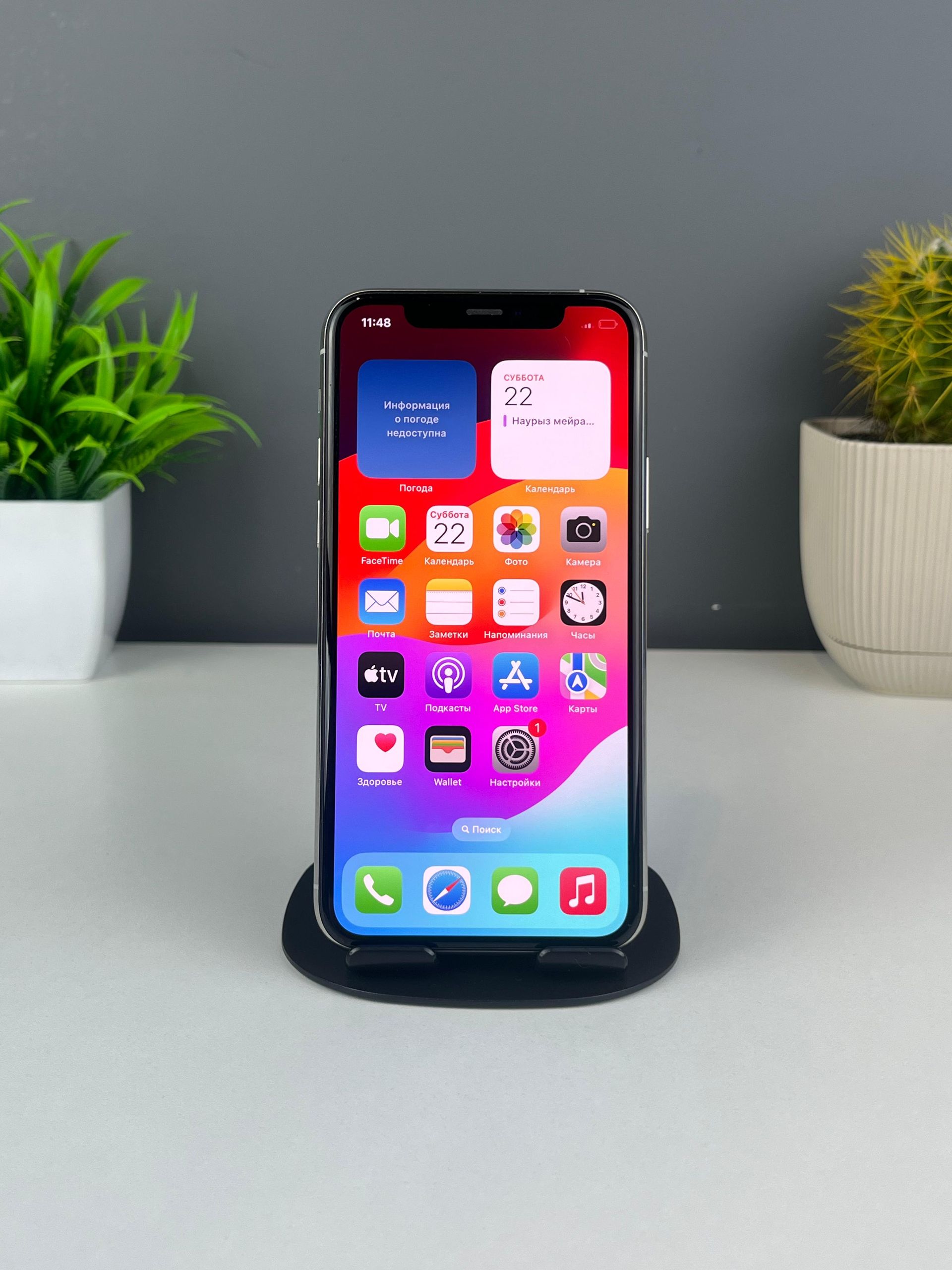 Apple iPhone 11 Pro 256GB - фото_1
