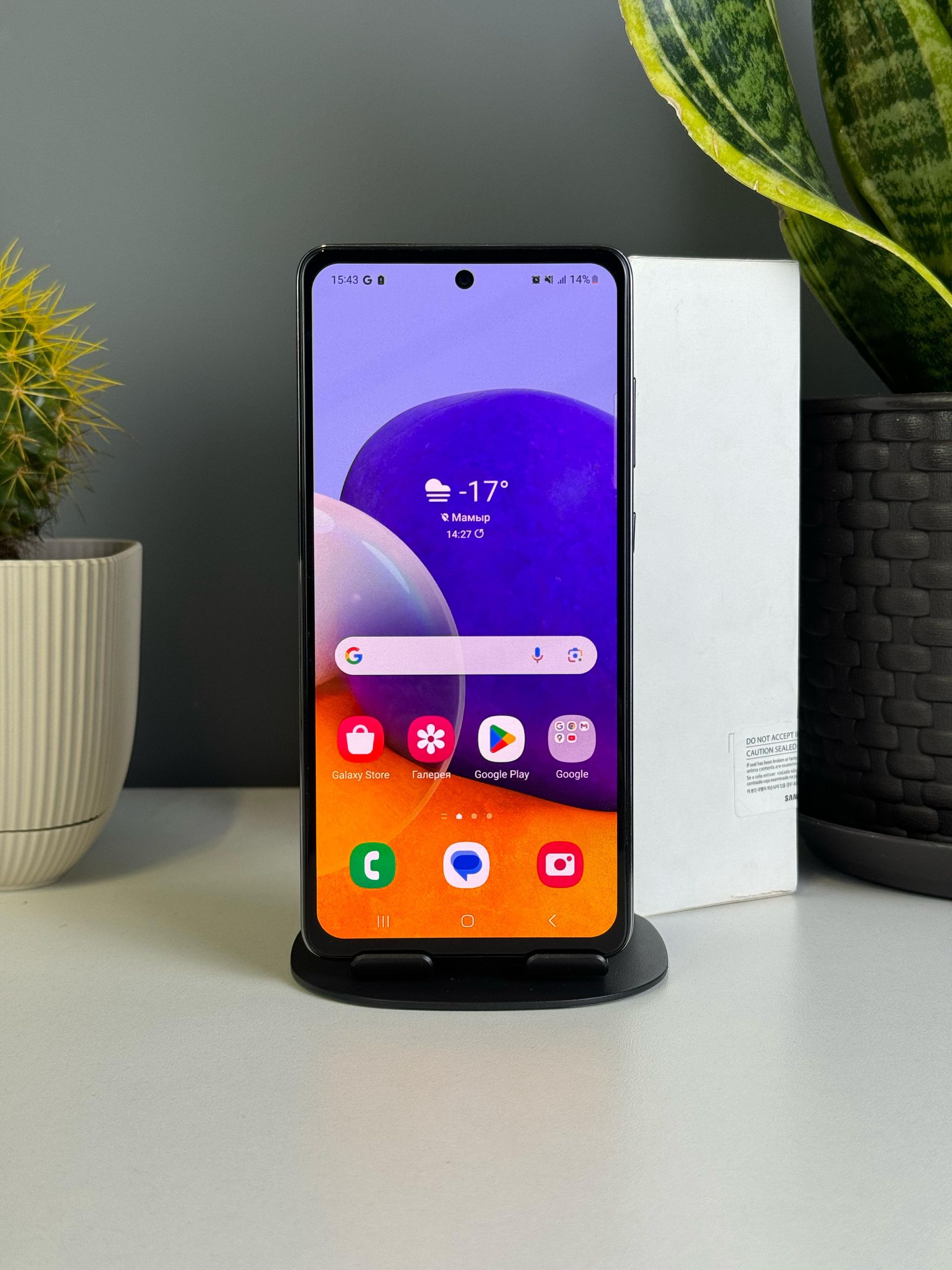 Купить б/у Samsung Galaxy A72 256GB чёрный арт. 78074 - магазин Ало-Ало