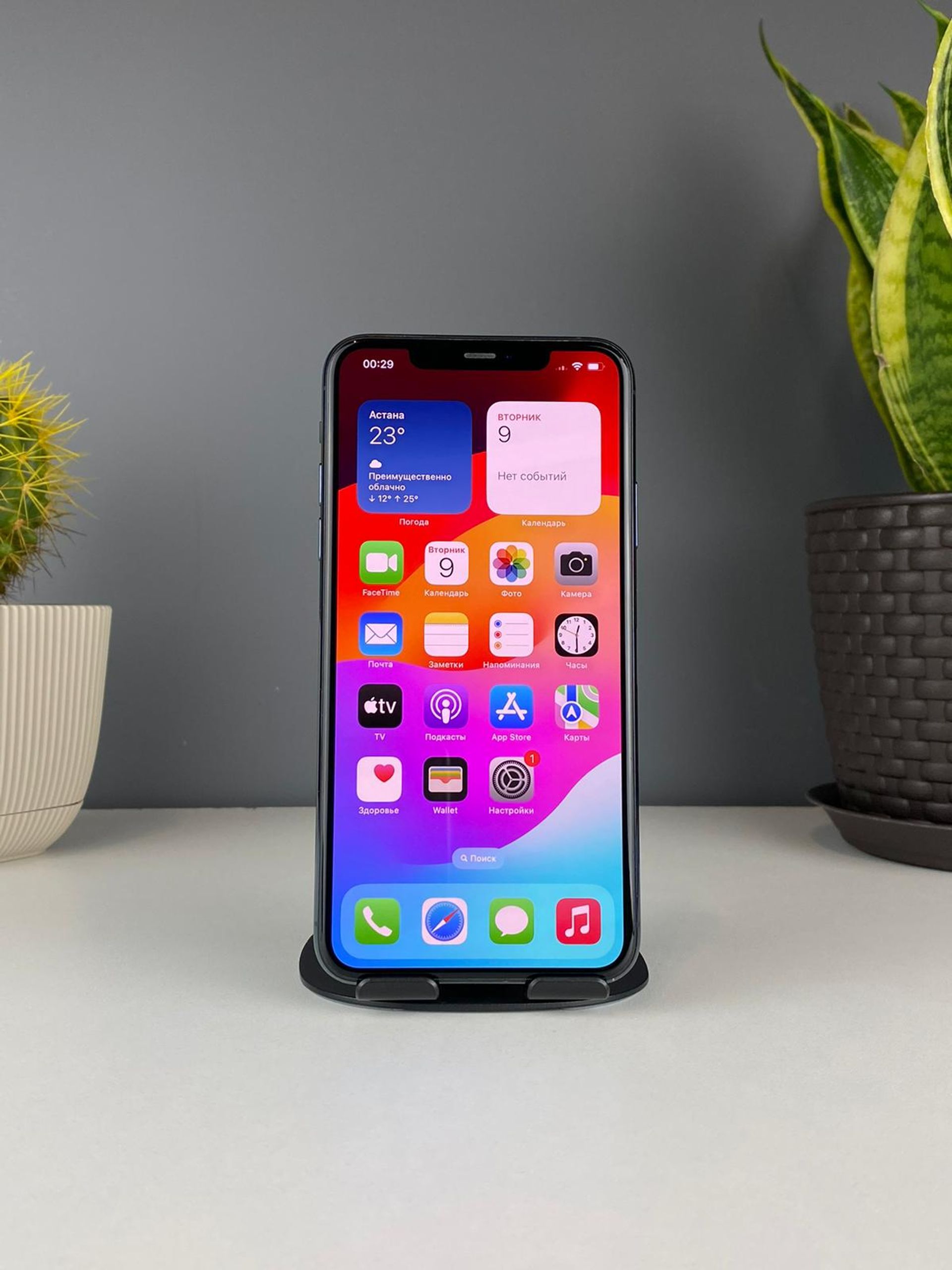 Apple iPhone 11 Pro Max 512GB - фото_1