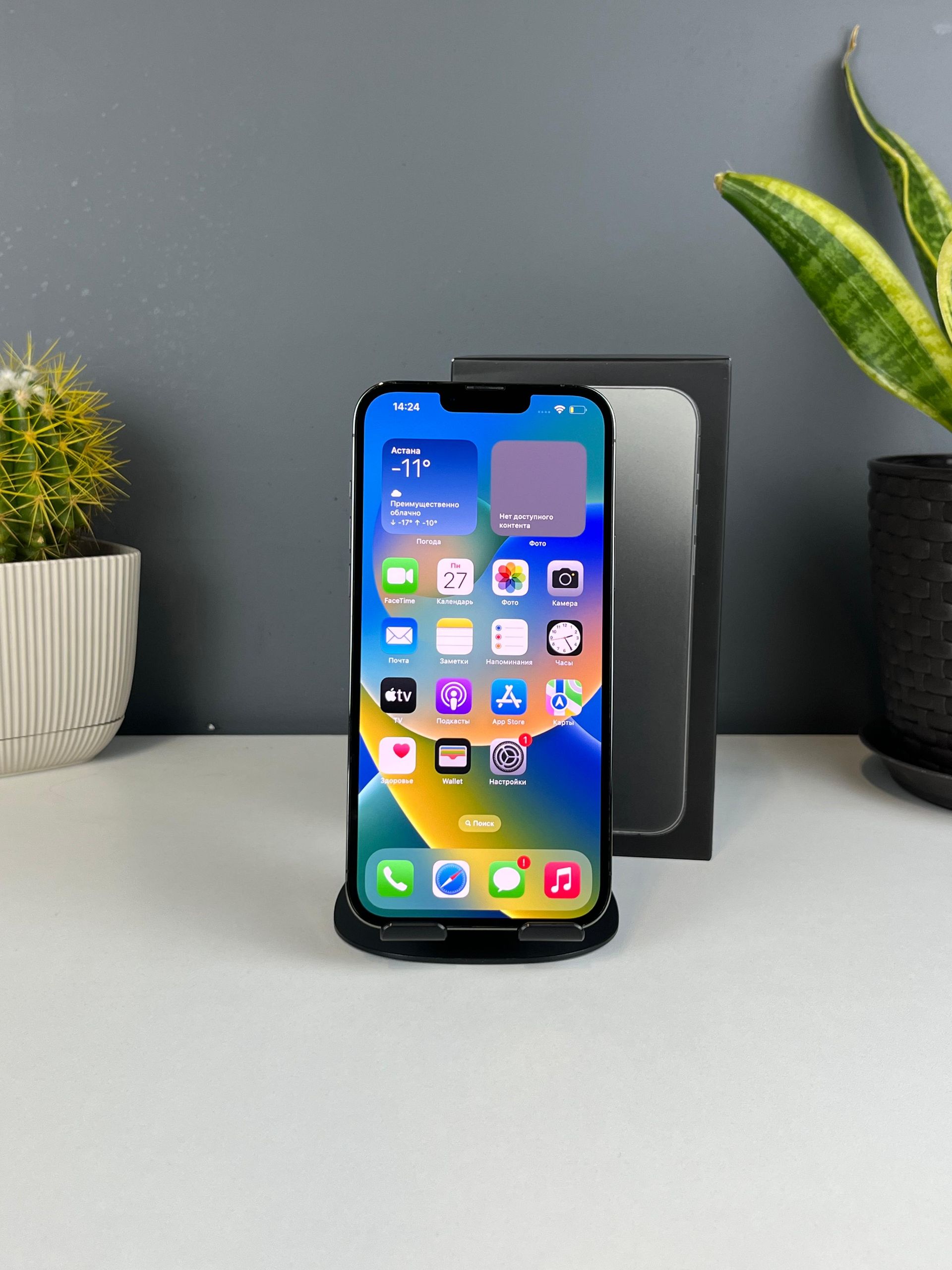 Apple iPhone 13 Pro Max 128GB - фото_1