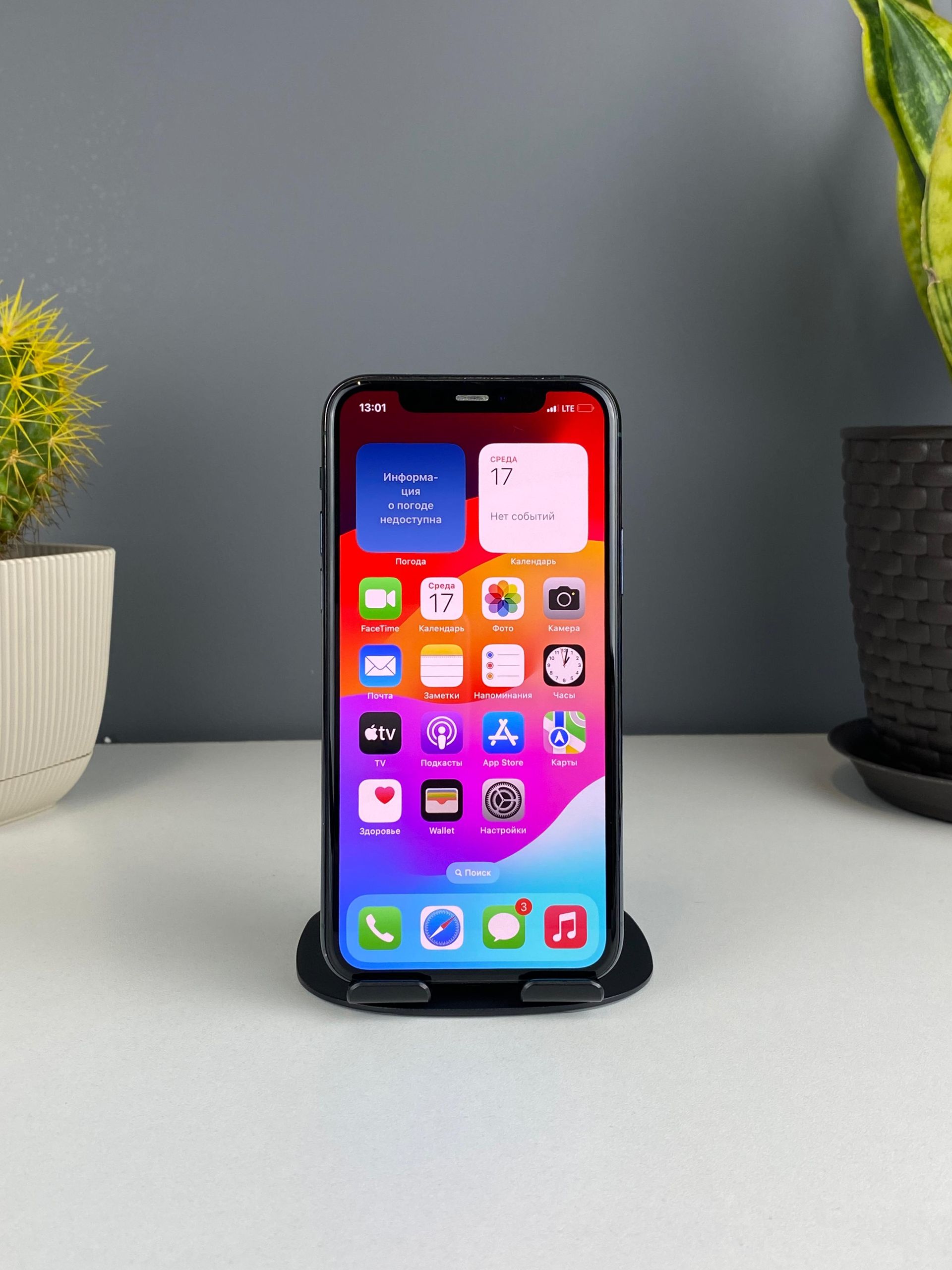 Apple iPhone 11 Pro  64GB - фото_1